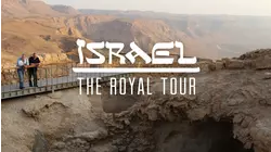 Israel: The Royal Tour