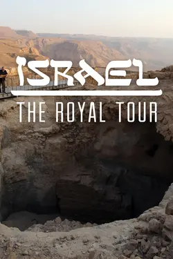 Israel: The Royal Tour