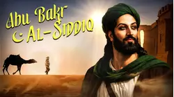 Abu Bakr Al-Siddiq