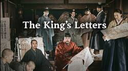 The King's Letters