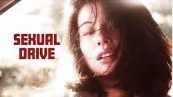 Sexual Drive