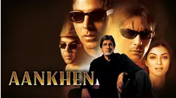Aankhen