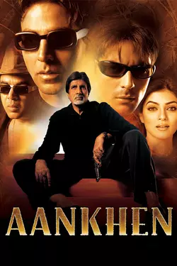 Aankhen