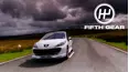 Fifth Gear