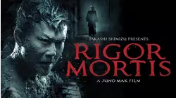 Rigor Mortis