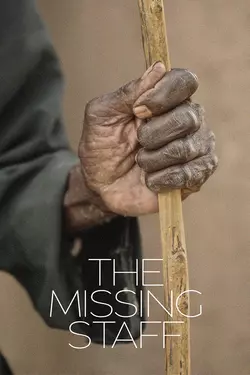 The Missing Staff