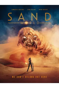 Sand World