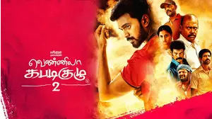 Vennela Kabadik Kuzhu 2