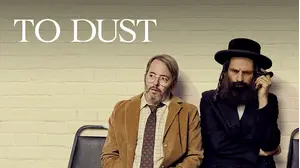 To Dust
