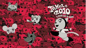 Tamala 2010: A Punk Cat In Space