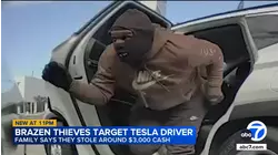 Brazen thieves apparently follow Tesla from San Fernando Valley bank, steal $3K in cash