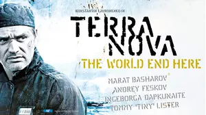 Terra Nova