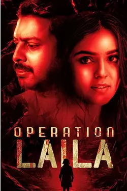 Operation Laila