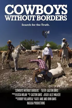 Cowboys Without Borders