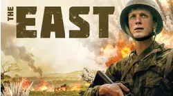 The East