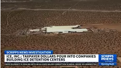 As ICE puts immigrants in 'Lone Star Lockup,' companies quietly cash in