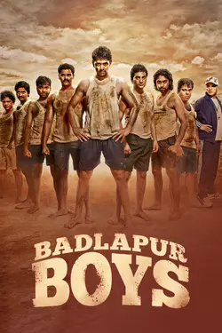 Badlapur Boys