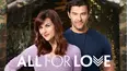 All for Love