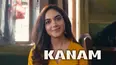 Kanam