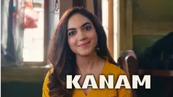 Kanam