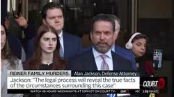 Alan Jackson Speaks After Withdrawing from Nick Reiner's Double Murder Case