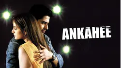 Ankahee