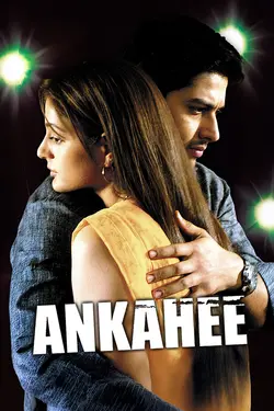 Ankahee