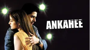 Ankahee