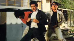 Thundering Ninja