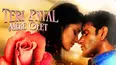 Teri Payal Mere Geet