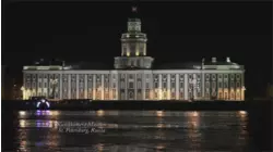 Saint Petersburg, Russia featuring Enrique Iglesias