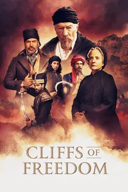 Cliffs of Freedom