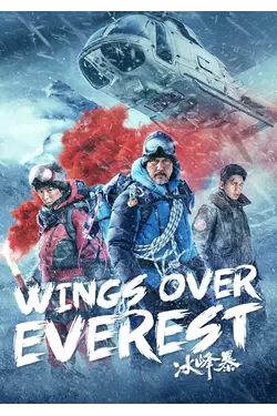 Wings Over Everest