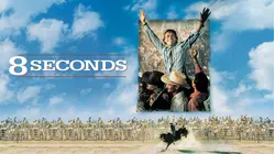 8 Seconds