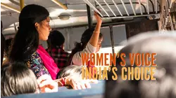 Women's Voice - India's Choice