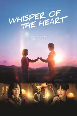 Whisper of the Heart