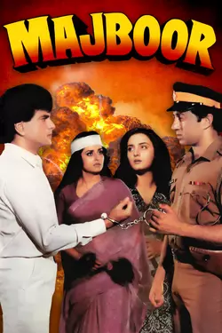 Majboor