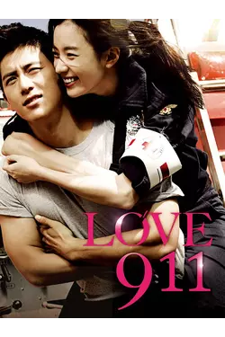 Love 911