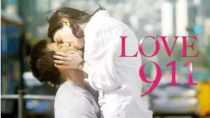 Love 911