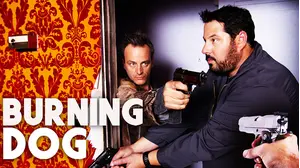 Burning Dog