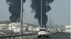 EE.UU. confirma haber bombardeado el principal centro de exportación petrolera de Irán