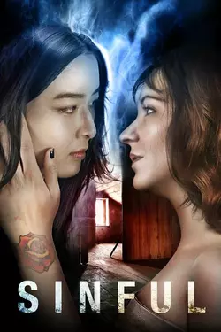 Sinful