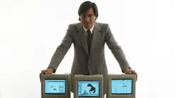 The Tech Boom