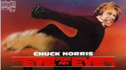 An Eye For An Eye (1981)
