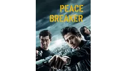 Peace Breaker