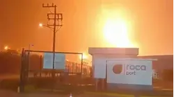 Autoridades revelan las causas del incendio en una refinería de Pemex en México