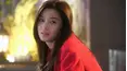 My Love From the Star