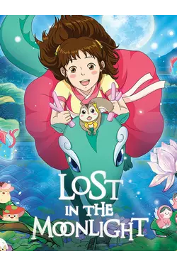 Lost in the Moonlight