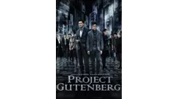 Project Gutenberg