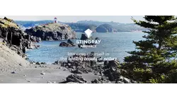 Trinity Lighthouse: Newfoundland